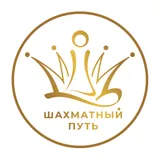 Логотип Chessway («Шахматный путь»)