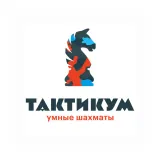 Логотип Тактикум